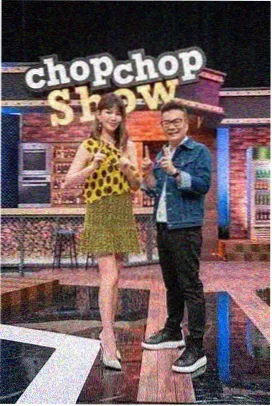 综艺慢火厨房灶台场景图