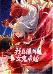 专题手绘动画图鉴封面