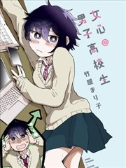 专题网点考据漫画专题封面